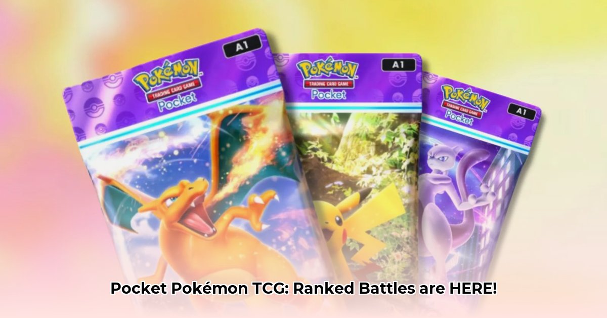 pokemon-tcg-pocket-apk